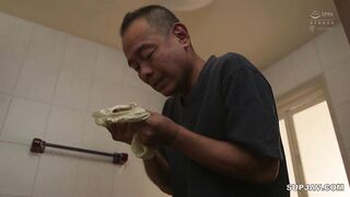 【モザイク破壊】WANZ-911 嫌いな義父に夜這いされて… 今井夏帆