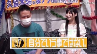 【モザイク破壊】WANZ-978 久留木玲の凄テクを我慢できれば生★中出しSEX！