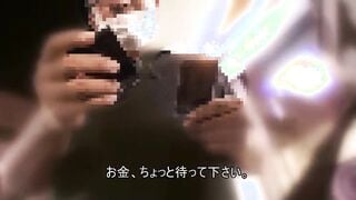SCPX-076 特捜歌舞伎町24時！！悪徳路上キャッチぼったくり風俗嬢ガチ強姦生中出し