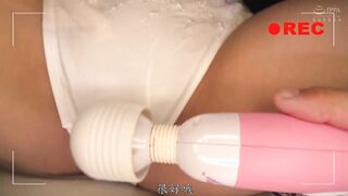 REAL-945C 最悪。町内会の温泉旅行なんて、行くんじゃなかった…変態オヤジ達に寄ってたかって輪●されまくった地獄の中出し温泉旅行。 赤名いと