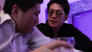 ROE-397C 恥辱の言いなり肉便器旅行 超《絶倫》極悪男に、孕むまで何度も中出しされ続けた1泊2日。 相河沙季