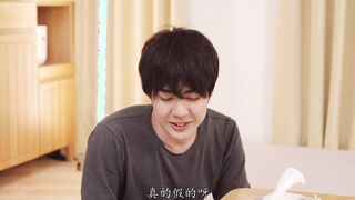 ROYD-269C 王様ゲームで急接近した隠れ淫乱な地味美乳と、一泊二日のラブラブ中出しセックス。 北岡果林