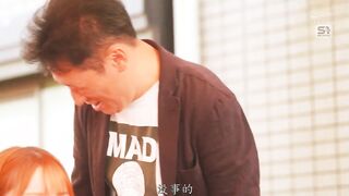 SONE-953C 会社バーベキューであれよあれよと社員全チ●ポに股を開いちゃう…お酒で激チョロOL（しかも既婚者） 笹倉彩