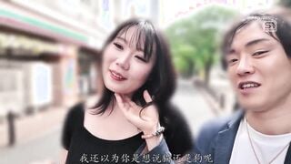 SONE-978C 街行く男の視線を独占する 10度見級Kカップのエッロい女を連れて デカ乳露出街ぶらりした後ホテルに入って即ハメSEXしたくない？ みなみ羽琉