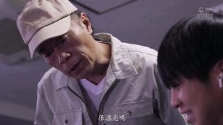 ADN-705C-U 地味眼鏡OLの裏の顔 美熟女ライバー、凌●ライブ配信 武藤あやか