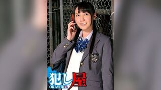 SVOKS-089 ユリアちゃん