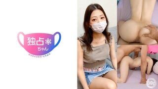 DOCS-114 【スタイル抜群！夢見る20歳！】キャバ嬢に憧れる美女は強めがお好き！SEXが上手すぎる早漏泣かせの逸材！【みり(20)】