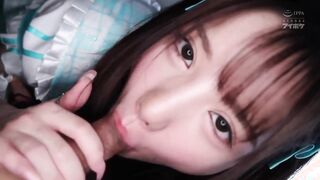 IPZZ-709C-U アイドルTO（トップオタク）だった僕が引退ライブ後にDM呼び出されガチ恋告白され 恋愛禁止の3年間禁欲した彼女に超甘々ラブラブで痴女られた2日間