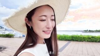 KBR-031C-U 【旦那公認】で、人妻と一泊二日 托卵旅行 松岡すず【限定特典映像15分付き】