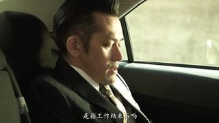 NSPS-485C-U 夫公認！ 私の妻を満足させてください。 佐々木あき