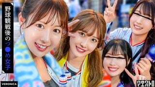 VRNC-061 ホームラン！野球観戦美少女ファン達と自宅で秘密のナイトゲーム！【こいろ/もか/まゆ/みずき】Ver.まゆ＆みずき