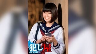 SVOKS-092 コウちゃん