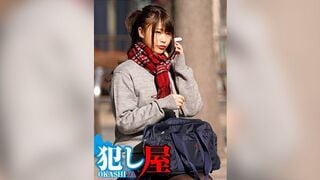 SVOKS-094 츠키히