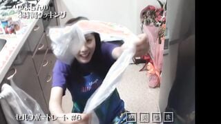 【モザイク破壊】DV-615 セルフポートレート＃6 麻美ゆま