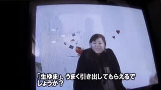 【モザイク破壊】DV-795 THE REAL 麻美ゆま