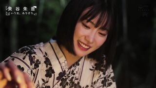 DASS-770 これは引退じゃない。美谷朱音の『卒業』