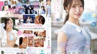 IPZZ-770 FIRST IMPRESSION 189 느긋하면서도 가끔은 음탕한 남자가 기뻐할 만한 갭을 가진 청순한 날씨 아가씨 하나사키 미오