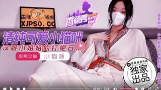 Jiaodian Media