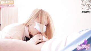 蕉点传媒XJX232 清纯可爱女学生