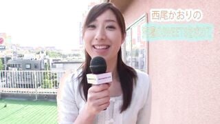 MIGD-415 美しい女子アナにザーメン飲んでもらいたい 西尾かおり