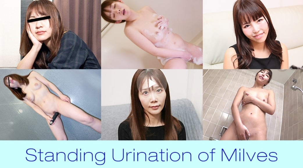 帕可帕可媽媽 100225_100 失禁阿姨 ～魅力四射的站著小便熟女們～