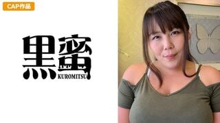【모자이크 파괴】398CON-051 노조미