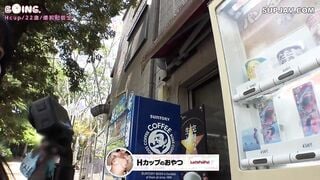 【モザイク破壊】563PPZ-040 巨乳でみんなを幸せにしたい！爆乳配信士すずめちゃん、電車から公園、そしてホテルまで…移動中も揺れっぱなしのHカップ大行進