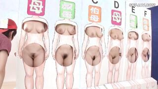 【モザイク破壊】RCTD-031 息子なら母親の裸当ててみて！母親＋叔母伯母オール巨乳家系SP
