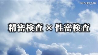 【モザイク破壊】RCTD-267 妄想病淫 現実と妄想の2画面ギャップ変態クロスオーバー病棟