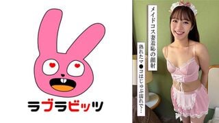 770RABI-046 아름다운 미인 아내와 코스프레로 제멋대로 생핥기 섹스!