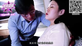 蕉点传媒JDSY-140 性冷淡女患者