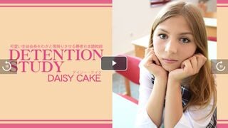 HEYZO-3775 Una profesora japonesa sin escrúpulos que intencionalmente hace que el lindo presidente del consejo estudiantil se quede detrás del ESTUDIO DE DETENCIÓN - Daisy Cake