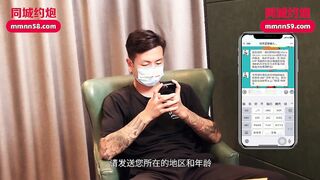 爱豆传媒IDG5493 网约车司机爆操不良学生妹 文文
