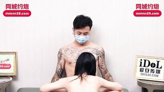 爱豆传媒IDG5493 网约车司机爆操不良学生妹 文文