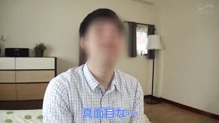 SKMJ-007 ガチンコ素人応援プロジェクト 気がかりな童貞弟を残し他家に嫁ぐ心優しいお姉ちゃん。婚約者との初夜を迎えるその前に、二十年来、貴方を想い続けた弟をtidythin