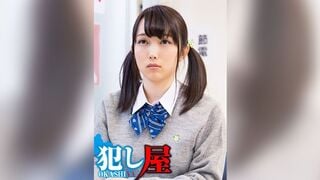 SVOKS-106 なおみ