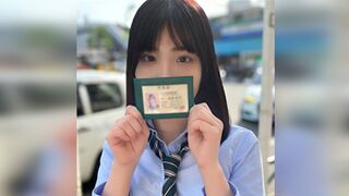 【모자이크 파괴】MAJ-011 A양