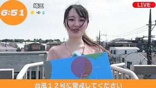 HRSM-123 お天気お姉さん中継レポート狩り 汚された朝の顔 地方局美人キャスター4名
