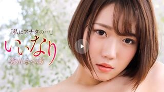 一本道 121425_001 听话