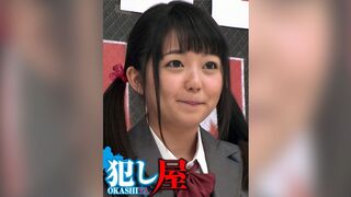 SVOKS-107 りお