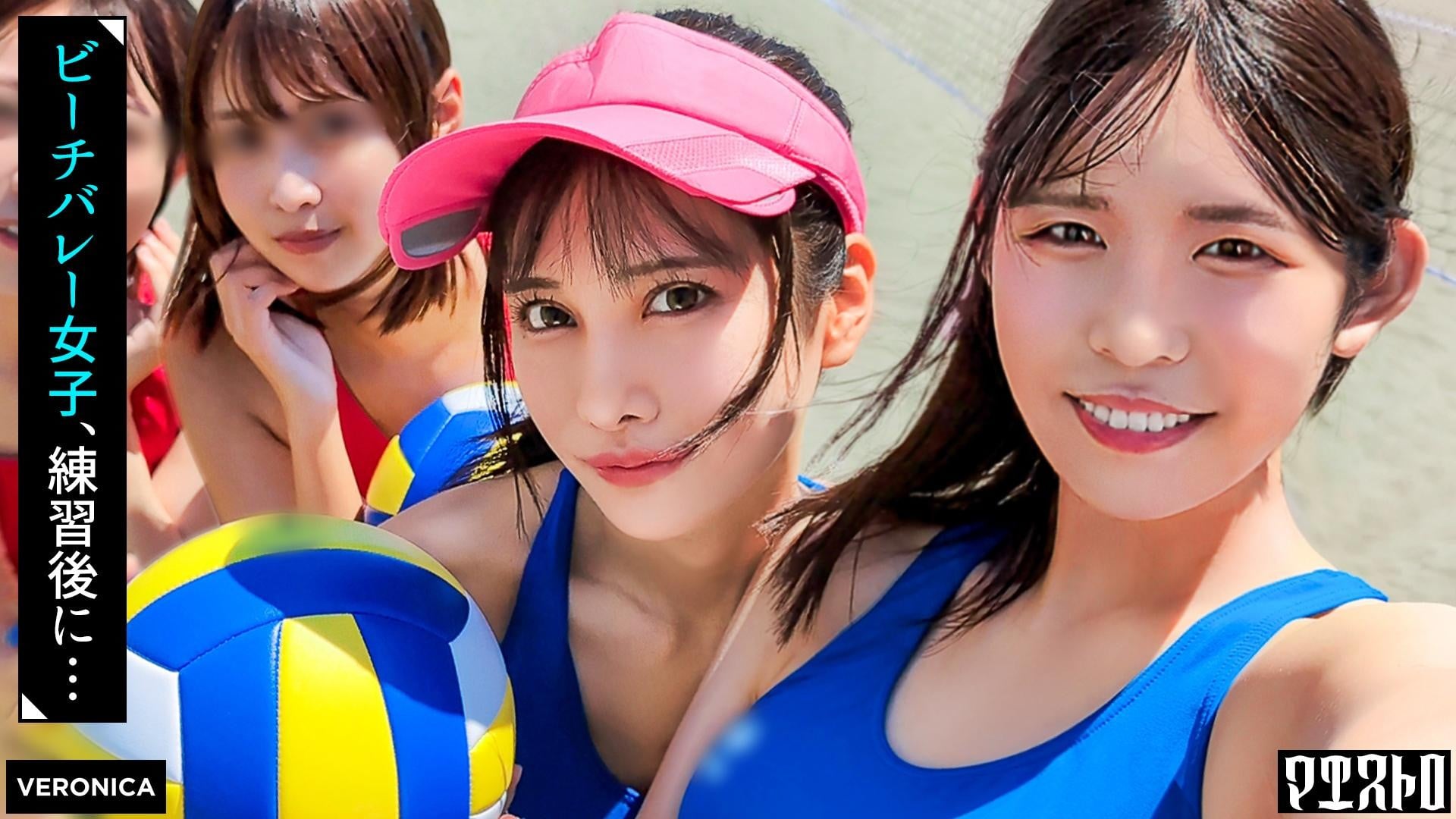 VRNC-065 海灘嬉戲後才是高潮！宅酒會上狂操4名性感制服女郎，種下精液的性愛！【椿/奈奈/奈乃/千奈美】椿＆奈奈版