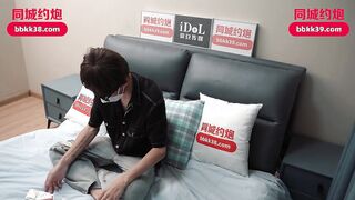 爱豆传媒IDG5522 跟踪狂情欲大发约炮嫩妹上门泻火 小柒