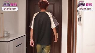 爱豆传媒IDG5523 强力伟哥肉棒增大重新挽回欲望人妻 小冰