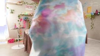 MDBK-397 極上の南国メンズエステ 男を極限まで焦らして快楽エクスタシーさせる痴女エステ嬢