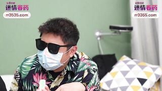 爱豆传媒IDG5531 父子床上前后夹击被迷晕的美女家教 沐沐