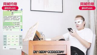 爱豆传媒IDG5532 技术宅约炮少妇无套狂操淫湿肉穴 可可