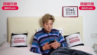 爱豆传媒IDG5547 风流公公约炮儿媳干柴烈火疯狂做爱 夏云
