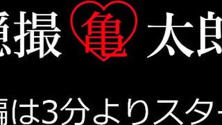 FC2-PPV-4814291 【113】入室から退室までの記録。塩対応だった素人さんとの後味の悪い一例。性欲に任せた出会いの、現実。