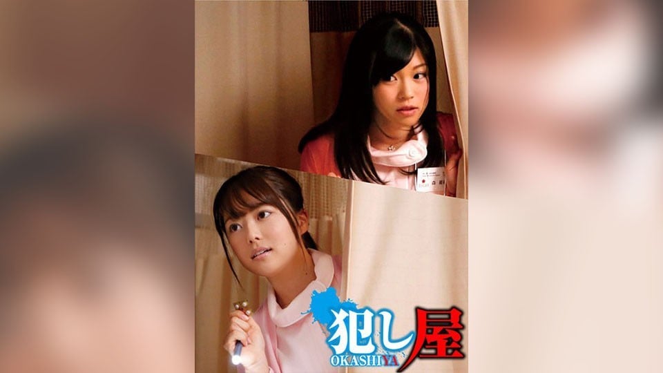 SVOKS-110 瑪麗小姐＆千春小姐