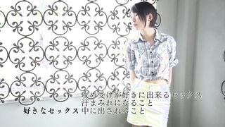 MIST-032 健全な交尾運動が肉体と精神を救う！女は日々のストレス発散と運動不足を解消するためにセックスに没頭する！